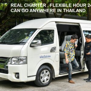 24-Hour Van Service, Taking You Anywhere You Desire!