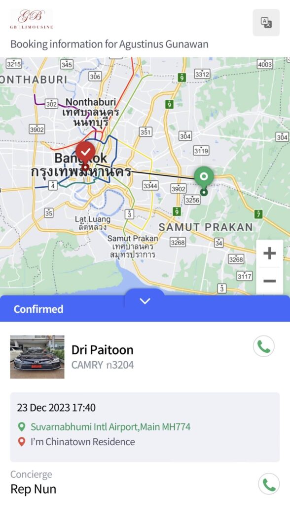 gblimousine.net limousine realtime tracking mobile phone view