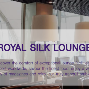 Royal Silk Lounge at Concourse E - East