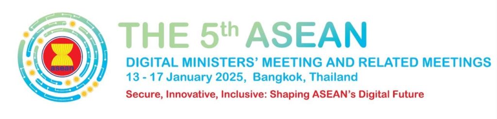 5th ASEAN Digital Ministers' Meeting by GB Limousine