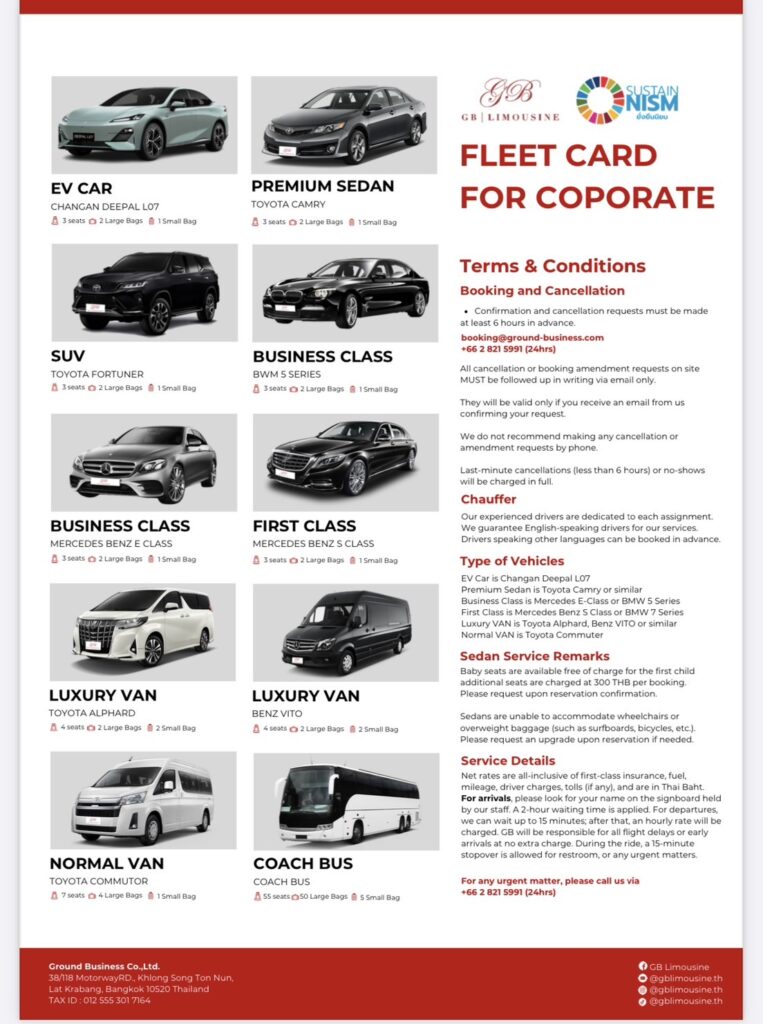 Fleet Card GB Limousine